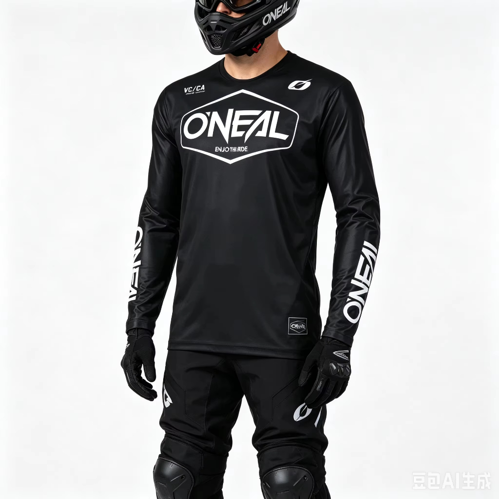 Mountain Biking Underwear - Tuta da Gara Downhill per Uomo,