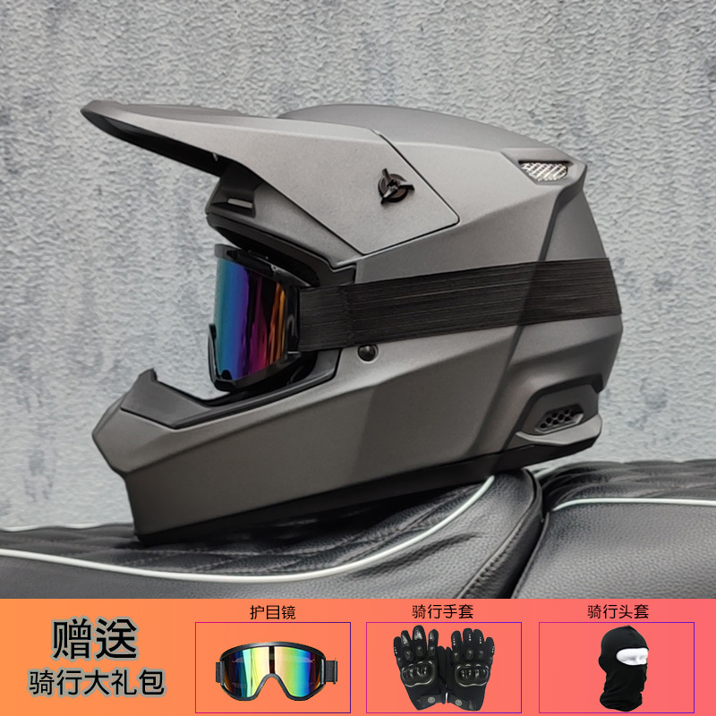 Casco Orz Off-Road Unisex per  - Mountain Biking Helmet Full Face recensione e prezzo