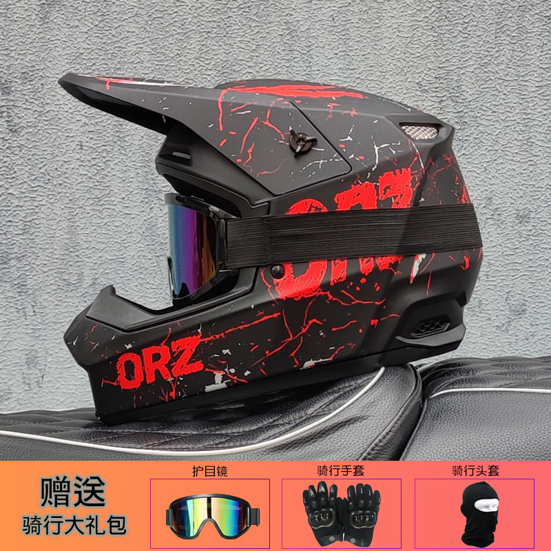 Casco Orz Off-Road Unisex per  - Mountain Biking Helmet Full Face recensione e prezzo