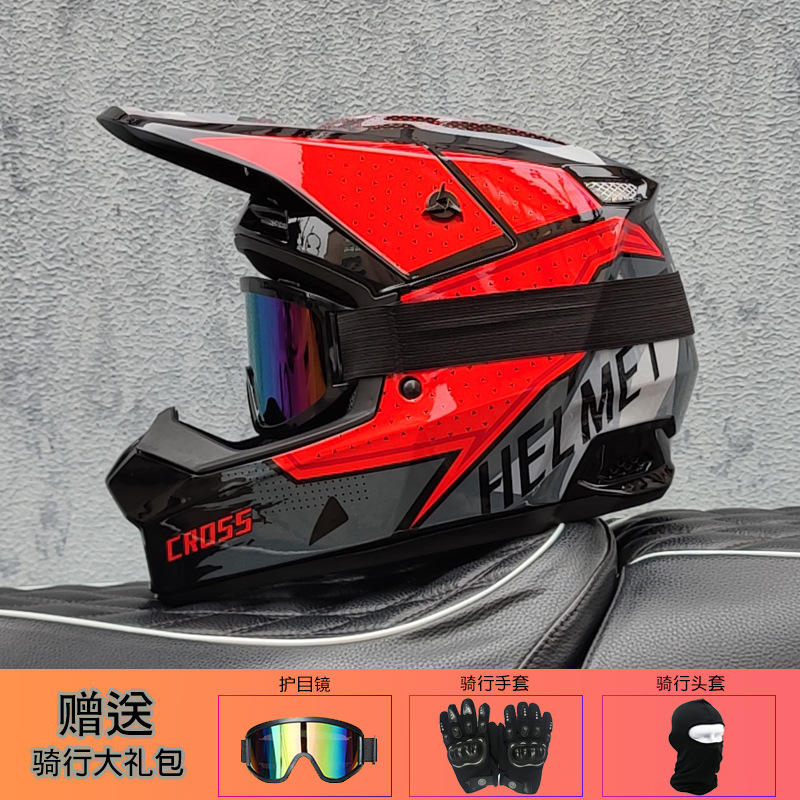 Casco Orz Off-Road Unisex per  - Mountain Biking Helmet Full Face recensione e prezzo
