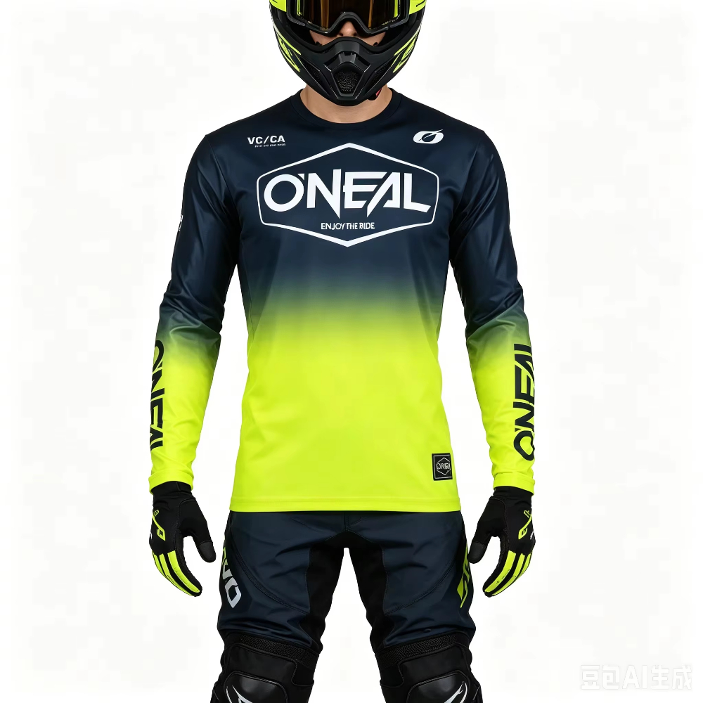 Tuta da Gara Downhill per Uomo - Mountain Biking Underwear recensione e prezzo