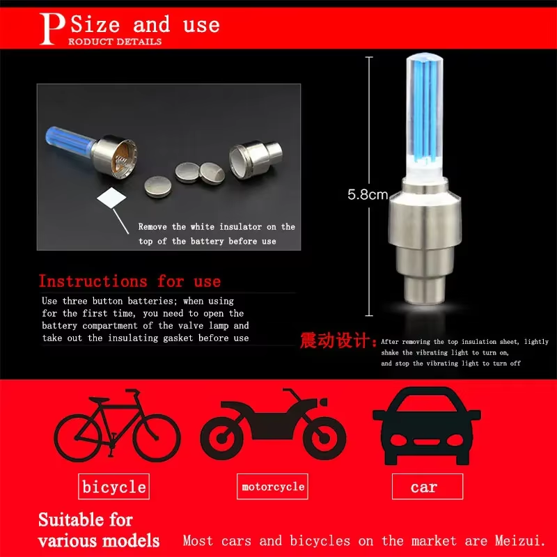 2PCS luci per biciclette senso - Mountain Biking Lights recensione e prezzo