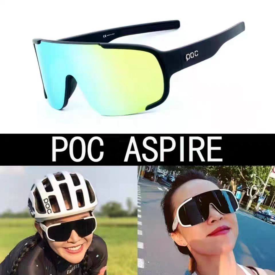 POC Aspire 9 tuta COLORE Mount - Mountain Biking Underwear recensione e prezzo