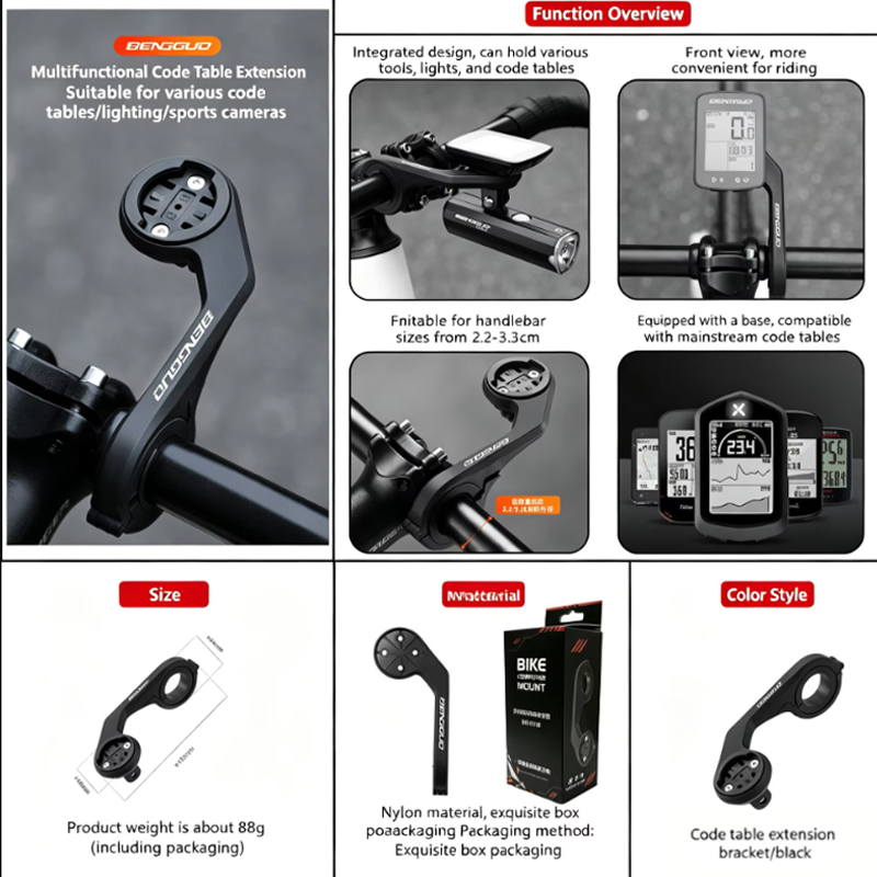 Supporto Estensione per Comput - Mountain Biking Lights recensione e prezzo
